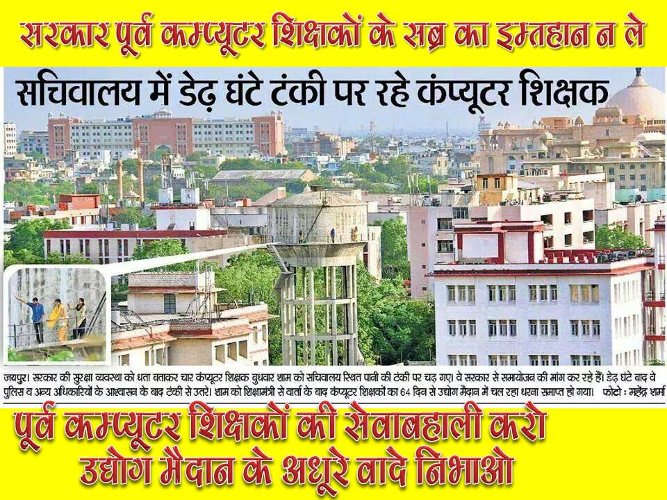 moolChand Lodha (lodha_moolchand) Twitter