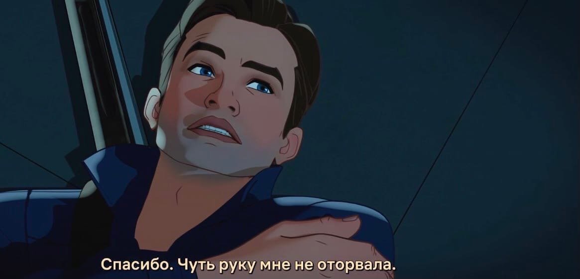 Вот из-за таких вещей у меня случается инсульт