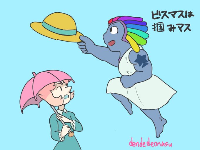 Verseのtwitterイラスト検索結果 Verseのtwitterイラスト検索結果