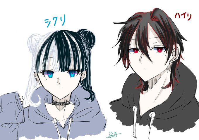 双子のtwitterイラスト検索結果 双子のtwitterイラスト検索結果
