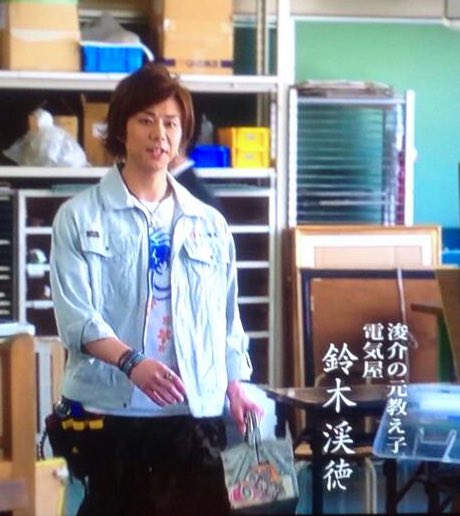 家族狩り 画像 最新情報まとめ みんなの評価 レビューが見れる ナウティスモーション