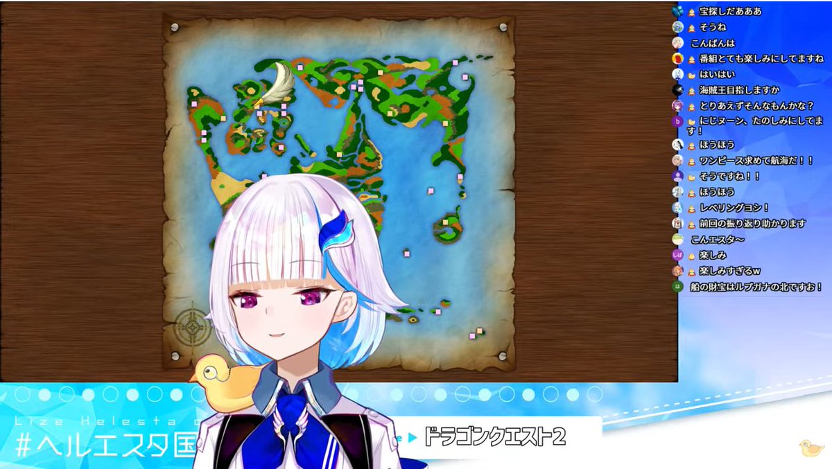 ハチハル على تويتر ドラクエ2配信お疲れさまでした 前回から引き続き 海に沈んだ財宝を探しつつ勇者の紋章を見つけたりアンジュのバッドイベントを引いたりと波乱万丈な冒険でしたが 楽しかったです きんのかぎは本当に予想外の方法で手に入りましたねｗ 次回