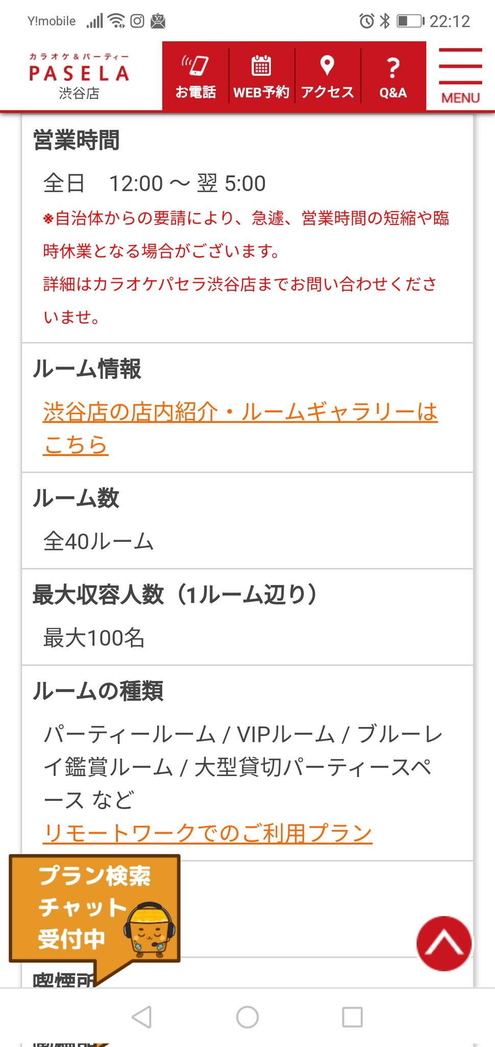 シン ニシタガックス Gcgka56gcoenf7r Twitter
