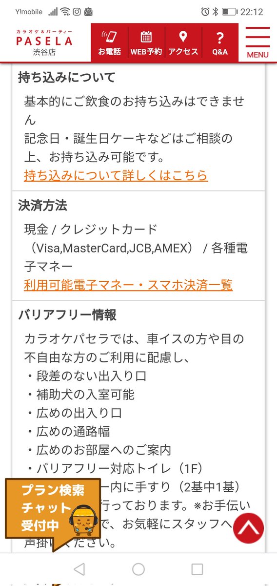 シン ニシタガックス Gcgka56gcoenf7r Twitter