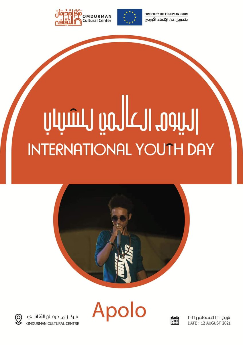 Eventssudan1's tweet photo. https://t.co/m3BE7ADSNf