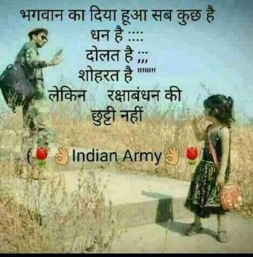 ShauryaSena1's tweet photo. #Service_Before_Self
भारतीय सेना 🇮🇳⚔️🙏 https://t.co/y30d1Pep0b