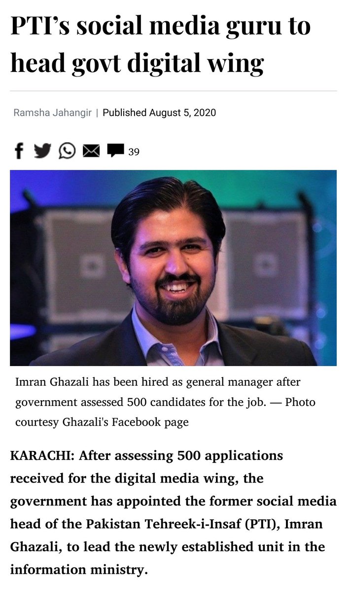 Fahad Desmukh tweet media