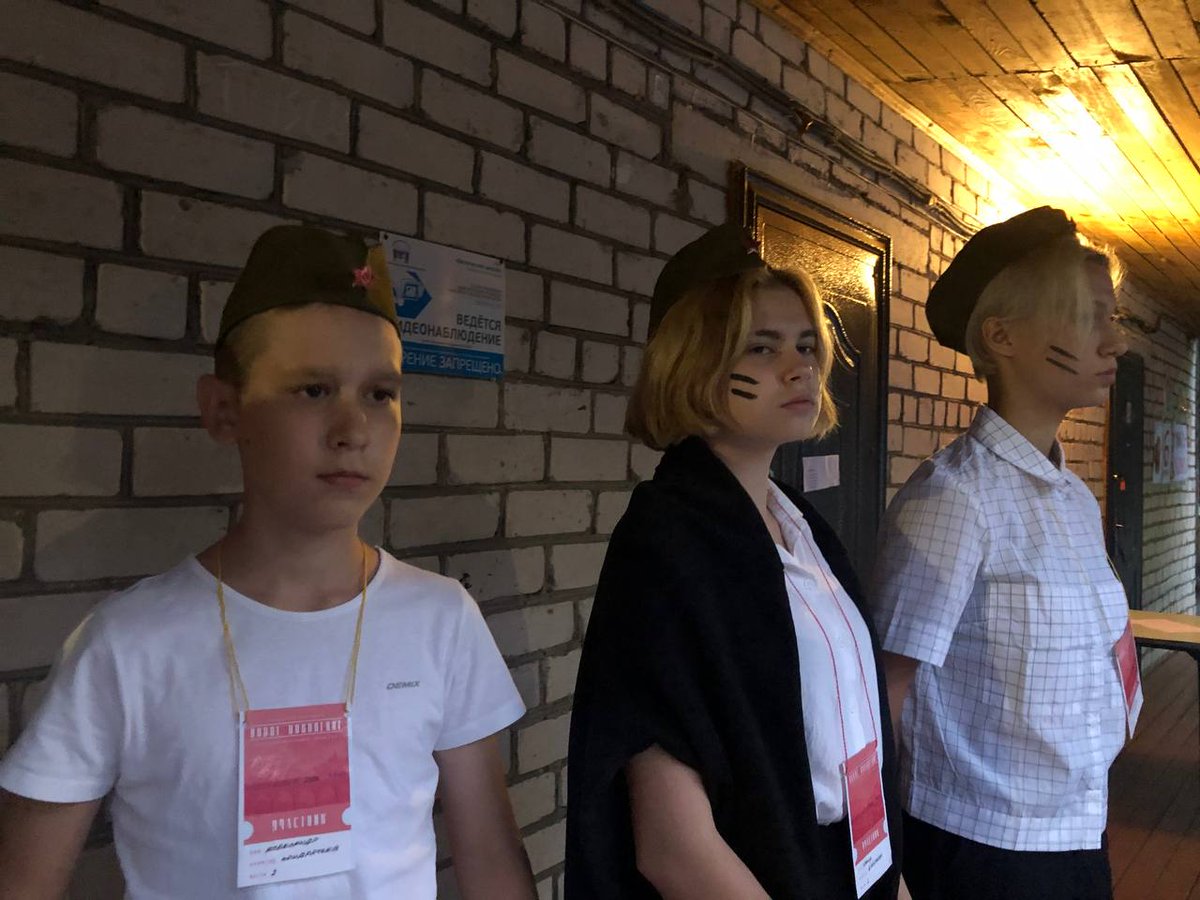 Великая победа - это священно! И мы в смене #Новоепоколение  ещё раз прикоснулись к теме Памяти народа. Вчера у нас состоялась литературно-музыкальная гостиная: «Мы помним, мы гордимся». На трех интерактивных площадках ребята вспомнили героев войны.
<a href="/depsamobr63/">Департамент образования Администрации г.о. Самара</a> 
<a href="/gshpsamara/">ГШП – Совет РДШ г.о Самара</a>