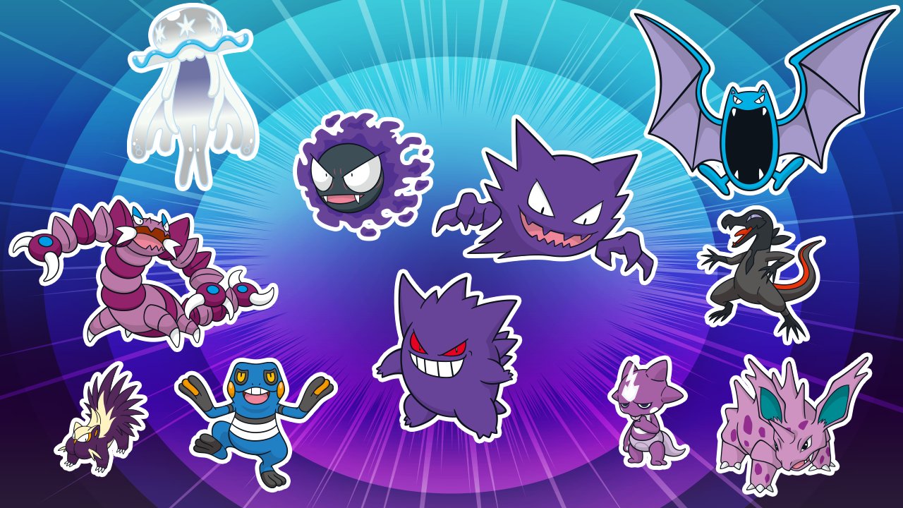 ポケモン情報局 公式 Pa Twitter ポケモンのタイプについての豆知識 どくタイプのポケモンも ゴーストタイプのポケモンもたくさんいますが 実は ゴースト どくタイプのポケモン って ゴース ゴースト ゲンガー しか発見されていないんですよ みなさんが