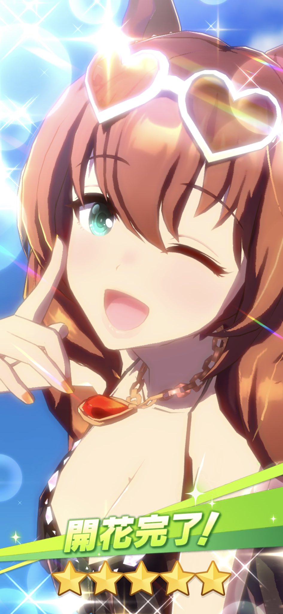 ぽんミー S B ウマ箱の特典の女神像はマルゼン姉さんに使いましたー ウマ娘 ウマ娘プリティダービー マルゼンスキー 才能開花 星5キャラ T Co Umrraufi4b Twitter