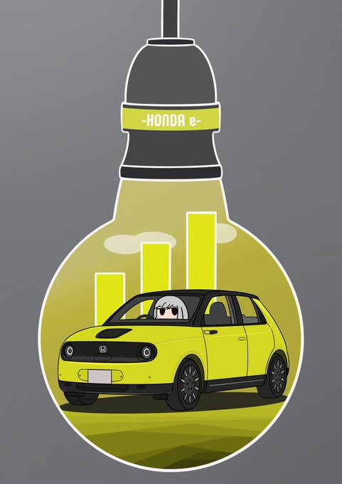 電気で動くぞ!

Honda e 