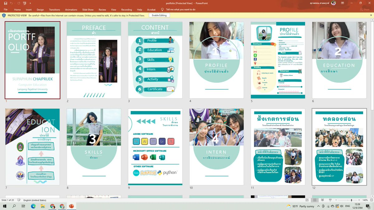 Fern78528643's tweet photo. ไฟล์ #portfolio #สัมภาษณ์งาน #ครูอัตราจ้าง #ครูคืนถิ่น #สมัครงาน ไฟล์ พาวเว่อพ้อยแก้ไขได้ทุกจุดจ้า 100 บาท สนใจ line: ferinshop จ้า https://t.co/uQgGkNfYS8