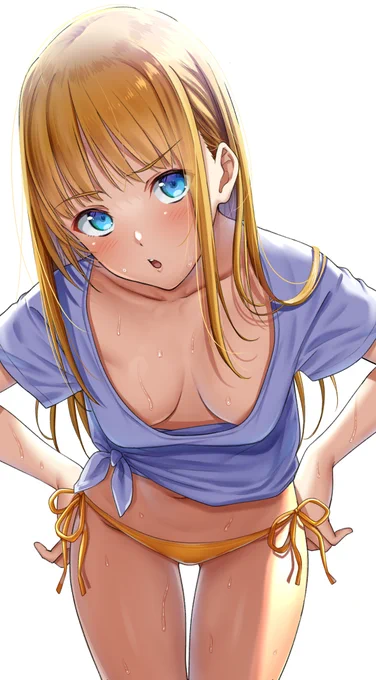 ちょっとぉ、どこ見てるの? 