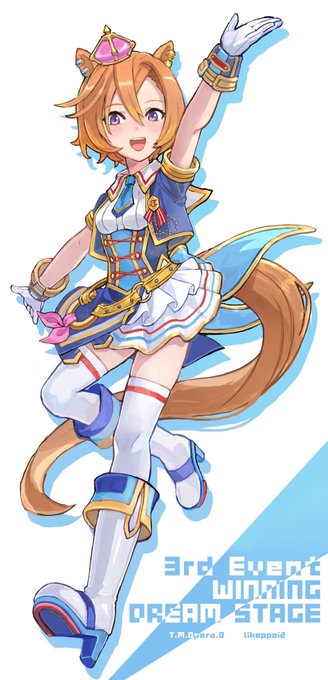【新品】テイエムオペラオー　5thイベント　3点セット　ウマ娘 アクスタ付きカードスタンド（アニメ『ウマ娘 プリティー