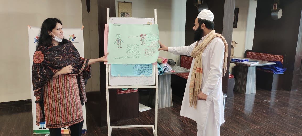 Group Development Pakistan tweet media