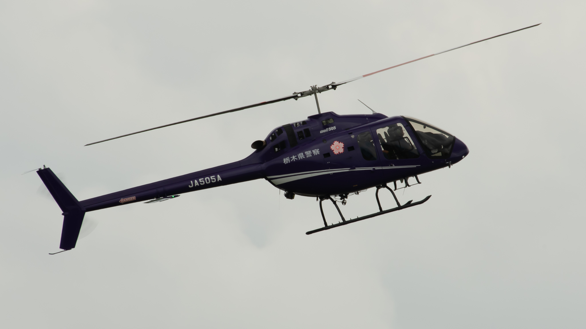 Helicopter Specialist Unit “Night Stalkers” Supporting Close