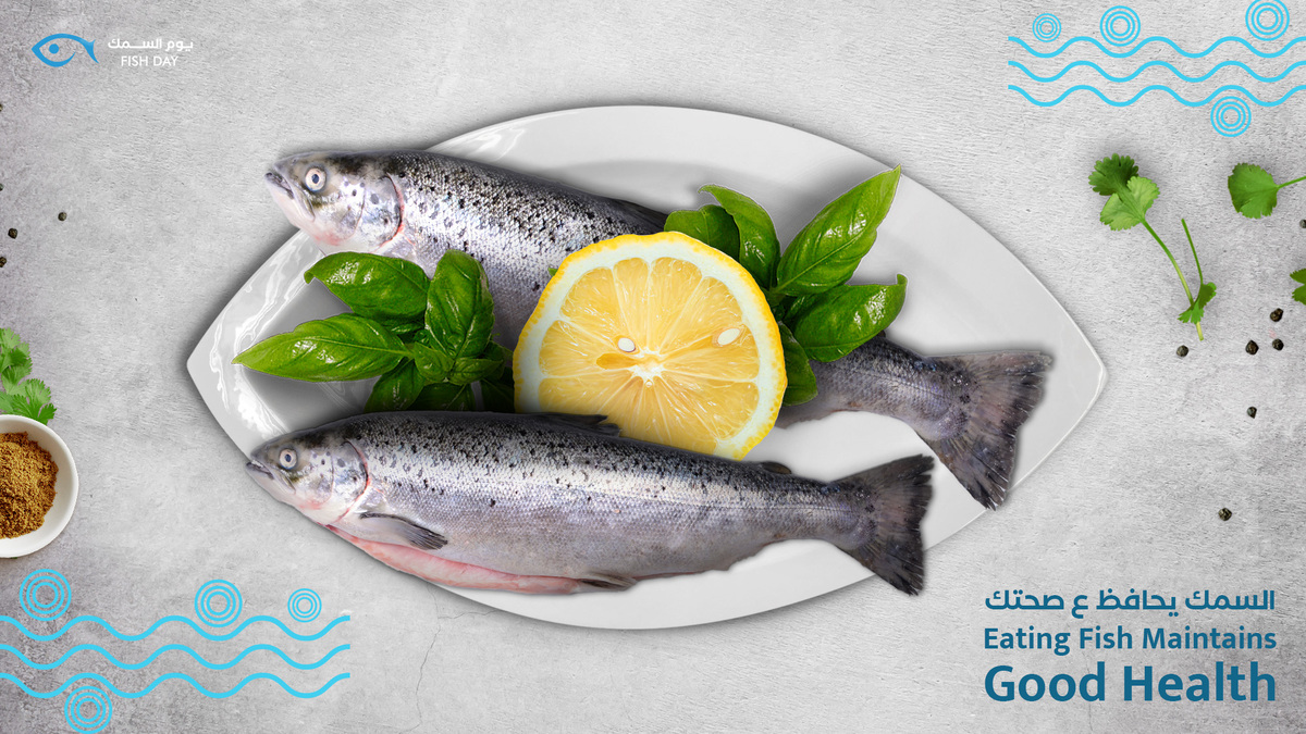 fishday_ksa's tweet image. تدري إن أكل السمك يساعد في تحسين صحة العين؟
لما تاكل سمك بانتظام يساعدك في تغذية العضلات والأعصاب في العين وهذا بسبب وجود أحماض الأوميجا 3 فيه

#يوم_السمك #سمك #الرياض