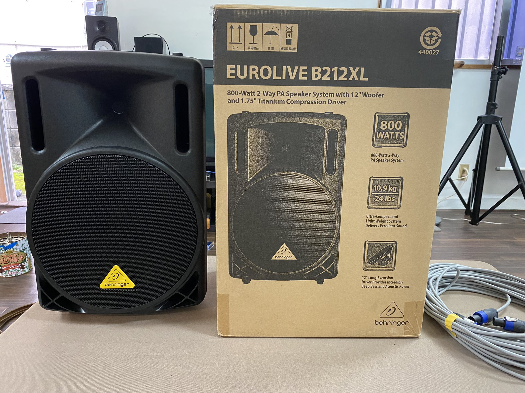 ベリンガー簡易PAセットEUROPORT EPA300 | www.ddechuquisaca.gob.bo