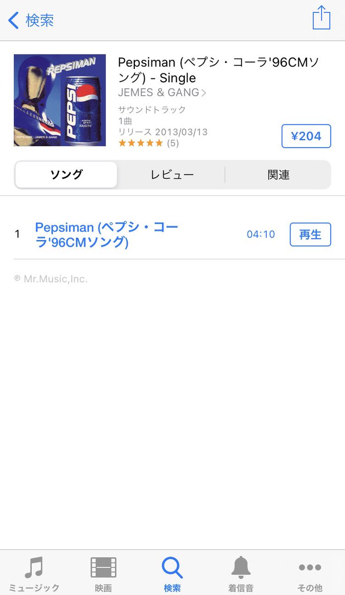 よろい Armor Kow تويتر