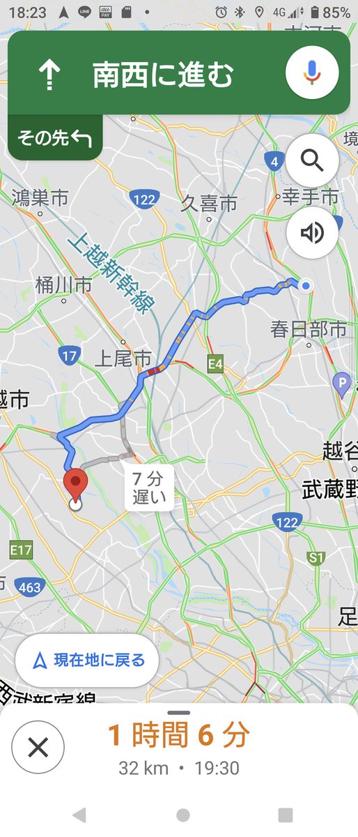 19740329ko's tweet photo. @DinerSin SiN軒(. ❛ ᴗ ❛.)
#SiN軒
#CHINESEDINNER
#営業
#富士見市
#埼玉県 https://t.co/41Rns9qgfn