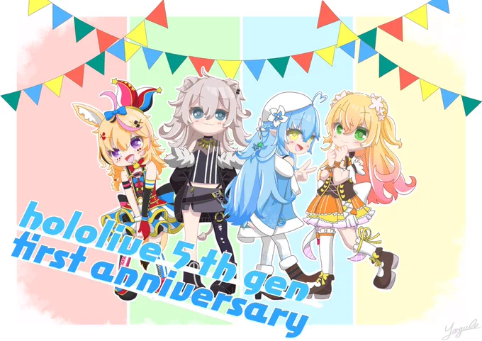 おめでとーーー🎉🎉🎉
#ねぽらぼ一周年
#ねねアルバム
#絵まる
#LamyArt
#ししらーと 
