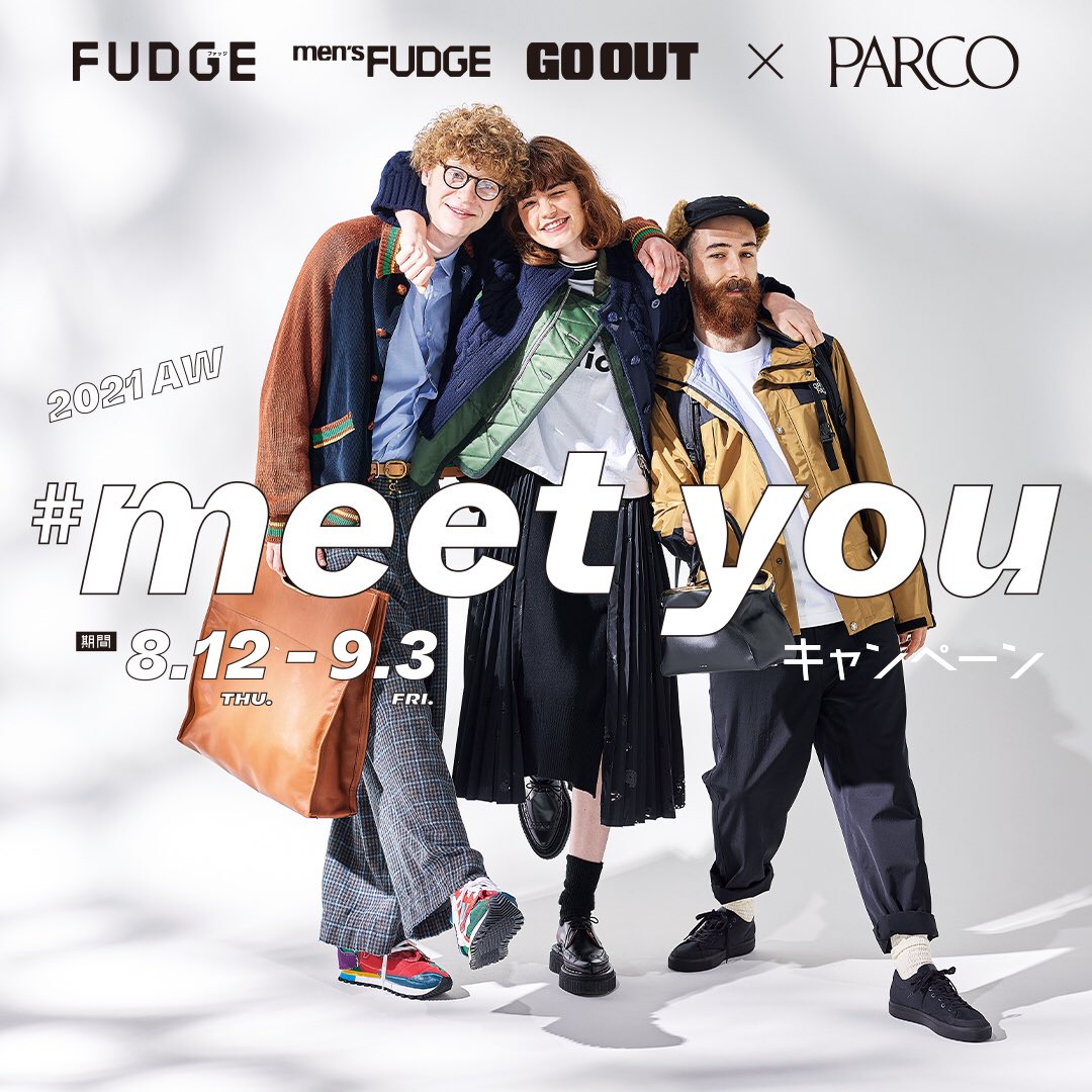 Men S Fudge Mensfudge Twitter