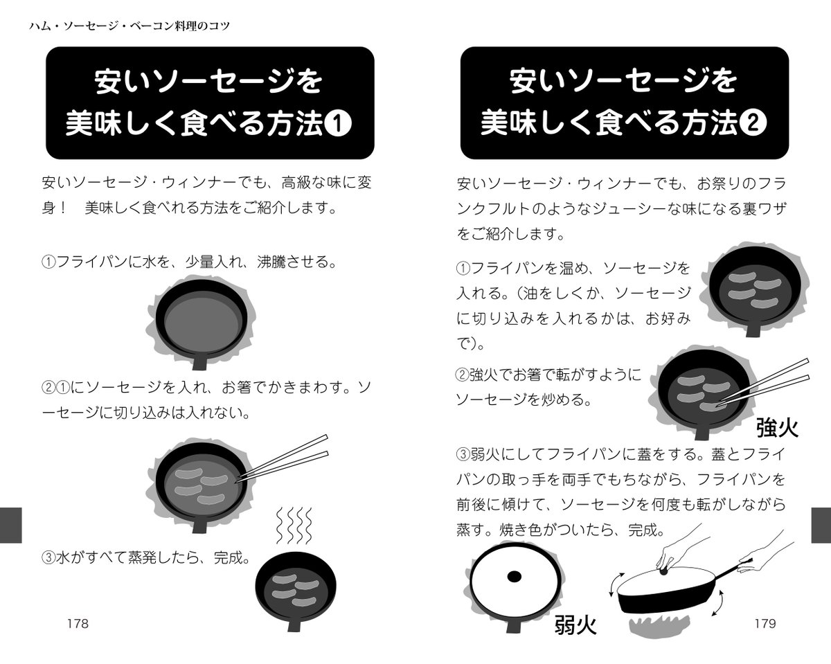 Kkロングセラーズ Kklong Jp Twitter