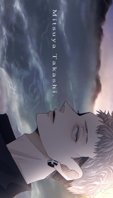 夜明けの海 #東卍FA 
