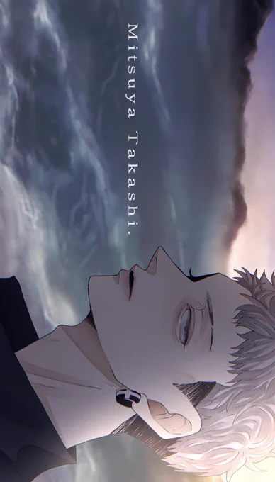 夜明けの海 #東卍FA 
