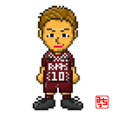 神戸のtwitterイラスト検索結果 神戸のtwitterイラスト検索結果