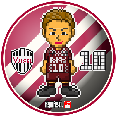 神戸のtwitterイラスト検索結果 神戸のtwitterイラスト検索結果