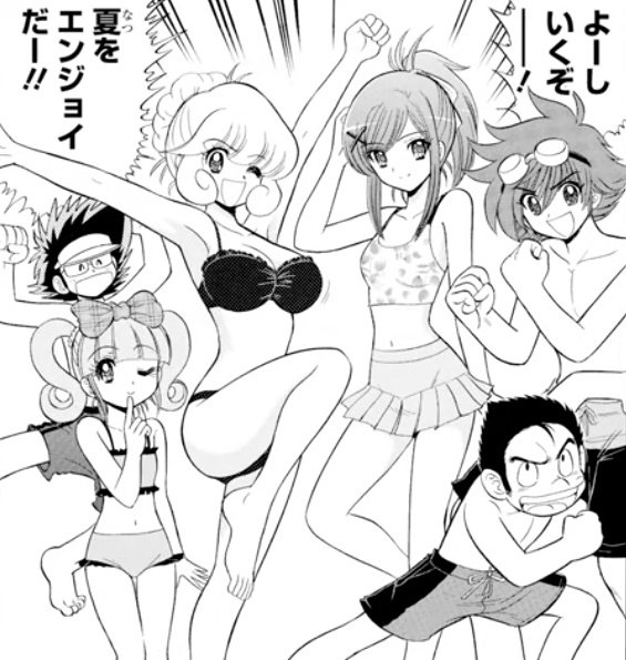 地獄先生ぬ べ 公式 Nube Off Twitter