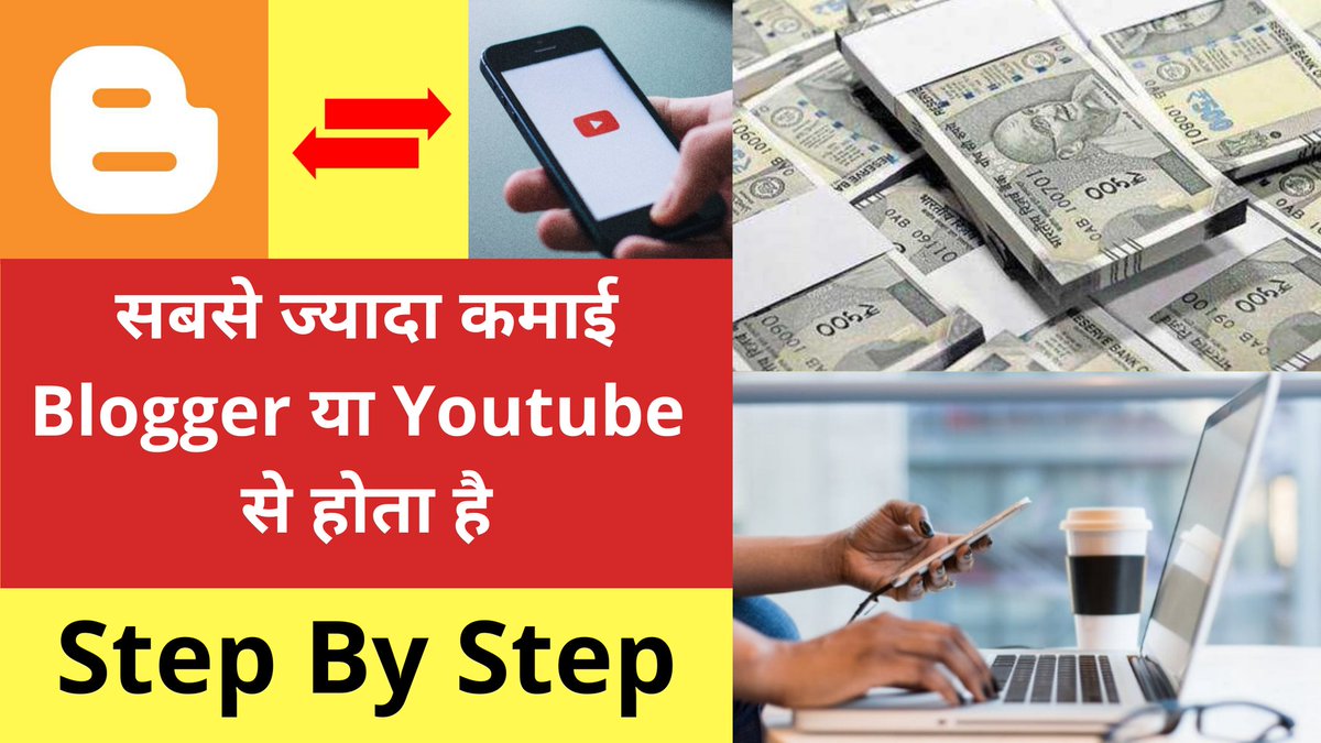 Researchtech2's tweet image. #youtubeearning #bloggerearning #bloggingearning
youtu.be/1BHC66767qA