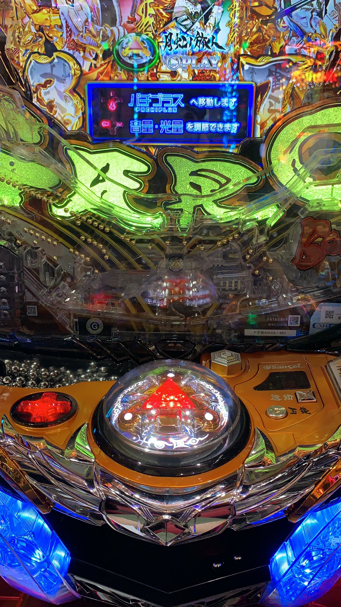 うっくん様 専用ページ fullcirclecentre.com