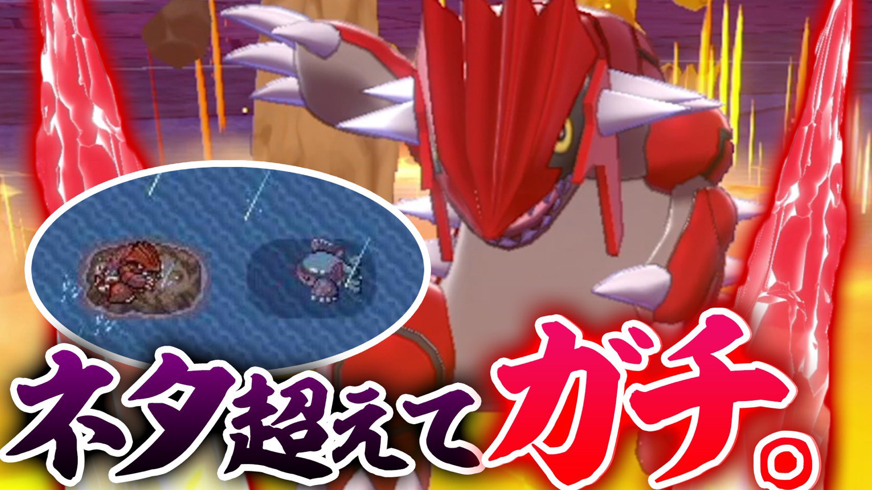 とらいぐる Trygle Twitter