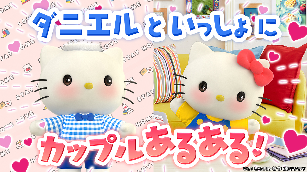 あお Qoo05kitty25 Twitter