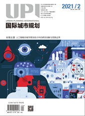 USJ_online's tweet photo. #USJChinaCollaboration: #UrbanPlanning International issue 2021/2 (Theme: Research Innovation and Practical Application of Artificial Intelligence in Urban Planning and Design) in now available online https://t.co/FmNImTDeFX #USJpartner https://t.co/higJNCOEVs
