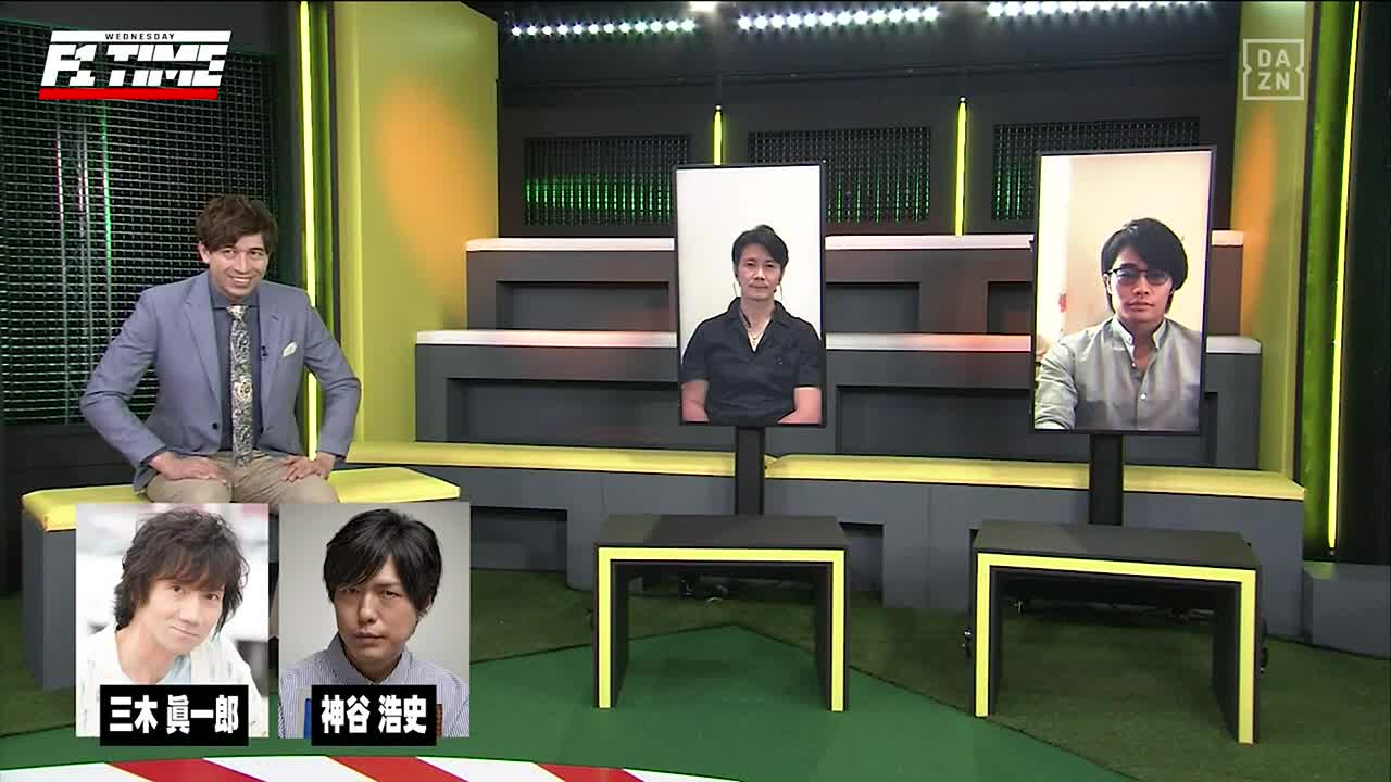 Dazn Japan モータースポーツ好き 豪華声優陣が 無線特集に登場 本編 07 15 三木眞一郎 神谷浩史 コンビによる 吹き替え を一部公開 いつもとは一味違うf1 をお楽しみください Wednesday F1 Time 21 Dazn で配信中