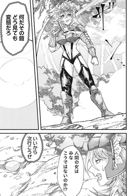 (4/6) 
