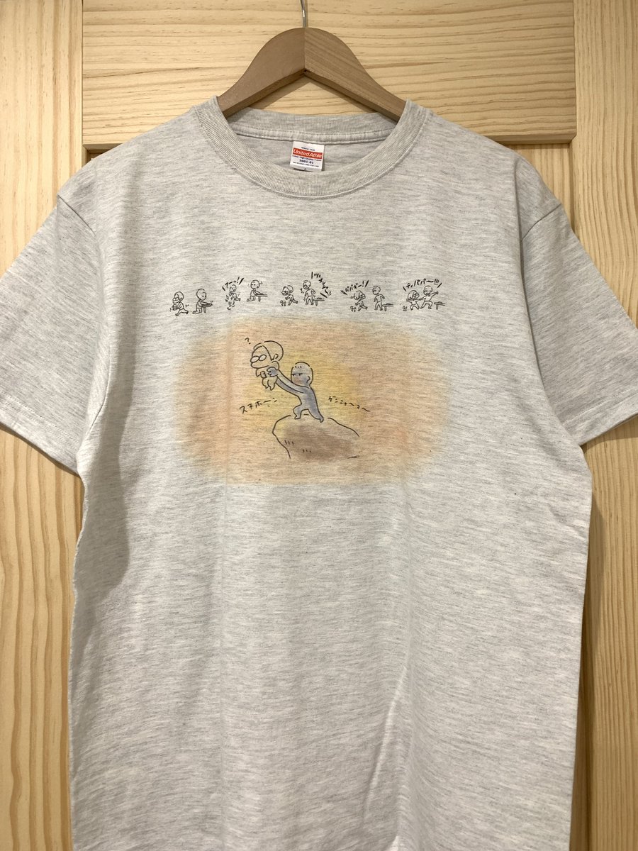 suzuriで注文してたTシャツ届いた!
細かいとこまで綺麗にプリントされててすごい…!!
#今日のオットちゃん 