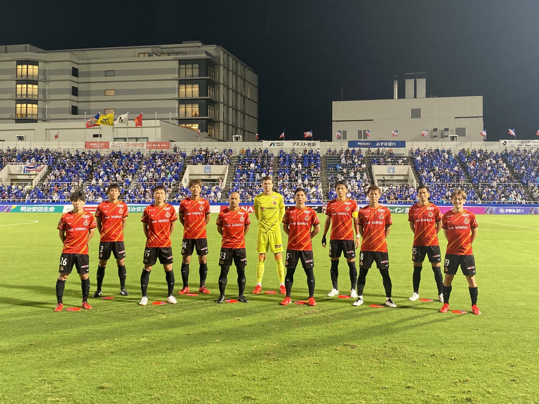 名古屋グランパス Nagoya Grampus Vs 横浜f マリノス Kick Off 名古屋グランパスと一体となって闘いましょう Allfornagoya Grampus T Co D7mnohfs0j Twitter