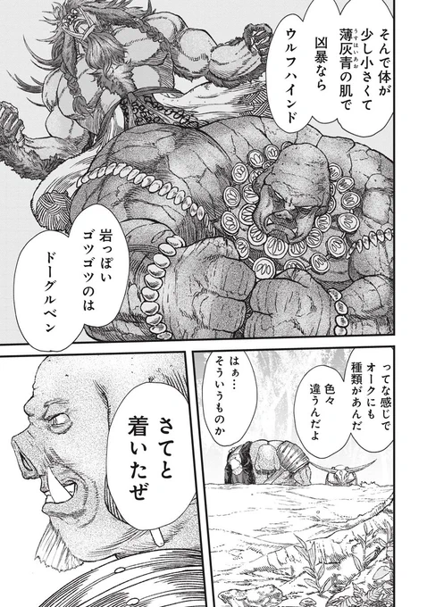 (2/5) 