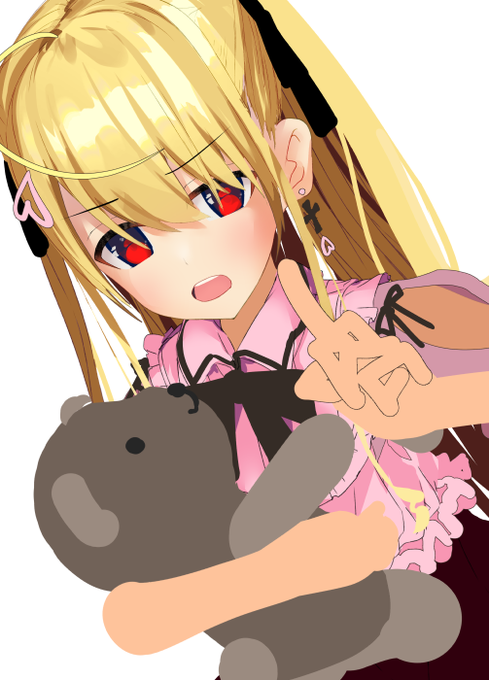 わがままツンツン系妹 桃寧
4時間くらい
もってるくまちゃんにはお兄ちゃんの名前をこっそりつけています 