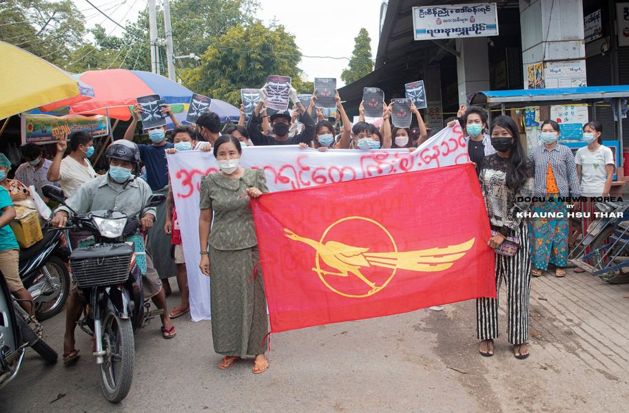 Protests against military rule in Myanmar for another day #WhatsHappeningInMyanmar