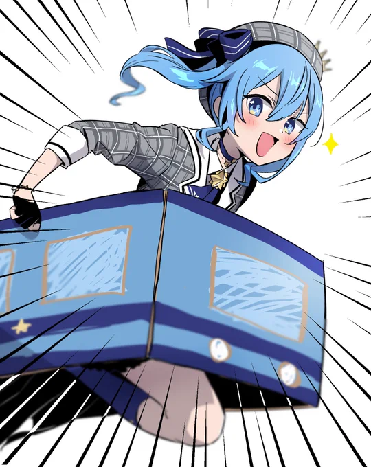 すいちゃん!!
#青を見て体感温度をさげる 