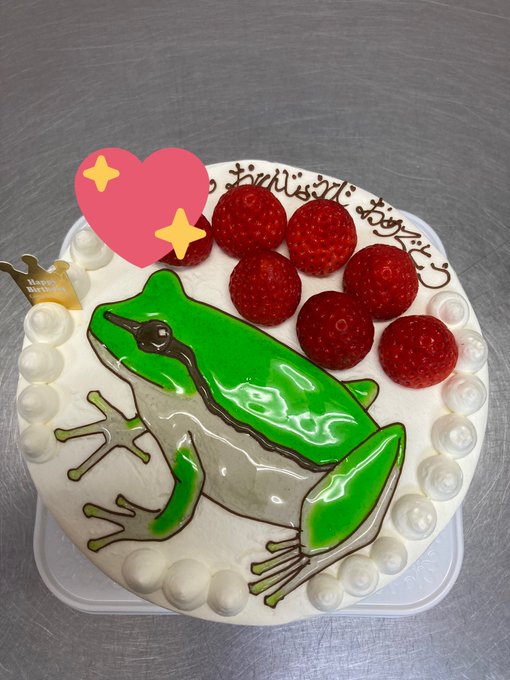 市原市ケーキ屋のtwitterイラスト検索結果