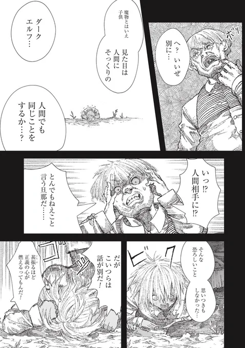 (3/9) 