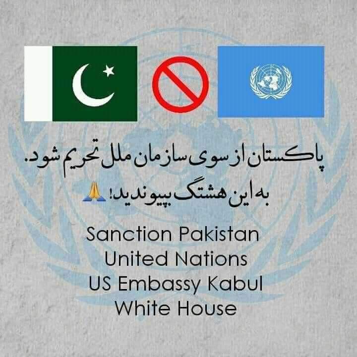 RY Musafir tweet media