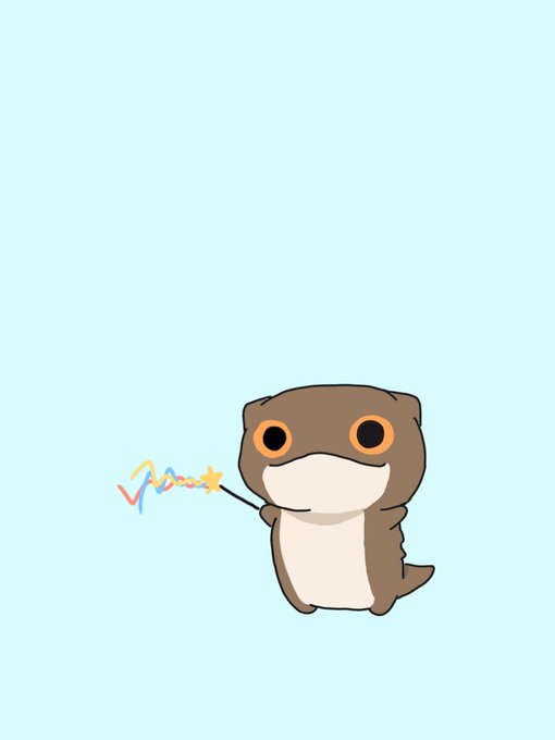 カブトトカゲのtwitterイラスト検索結果 古い順