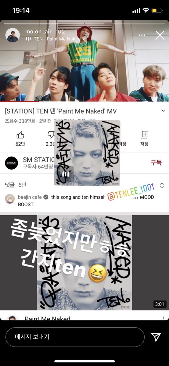 ln_______o4's tweet photo. テイルくん😭😭😭😭😭😭😭😭❣️❣️❣️❣️❣️❣️❣️❣️ https://t.co/KXp2Nl6yCV